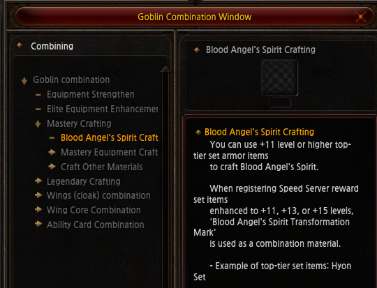 Ancient Hero Soul