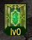 MU Pass icon in the MasterMU interface