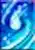 Aqua Beam skill icon