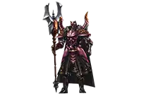 Jerint