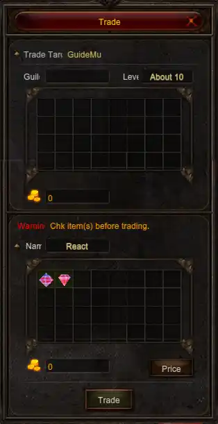 Trade Interface