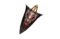 Crimson Glory