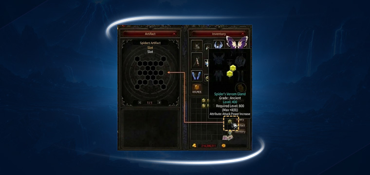 NEW EQUIPMENT: ARTIFACTS