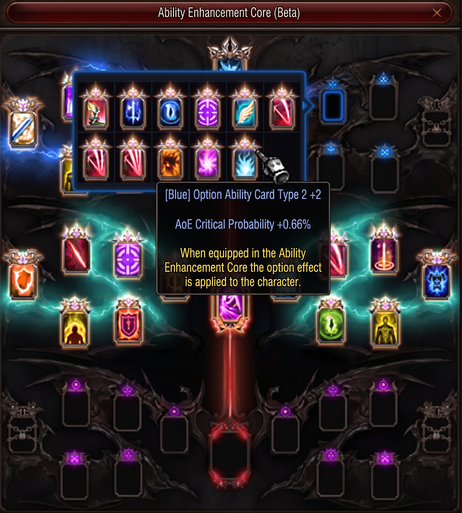 Ability Enhancement Core showing compatible Skill Cards for an empty slot and a card tooltip