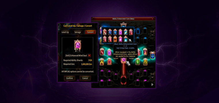 IMPROVEMENT OF ABILITY ENHANCEMENT CORE & SKILL CARD CONVERSION