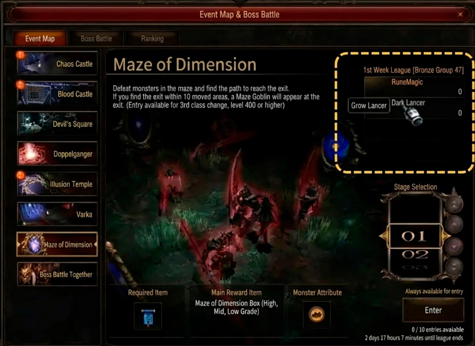 Maze of Dimension settings preview